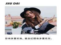 阳泉市华益祥商贸有限公司