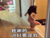 阳泉市华益祥商贸有限公司