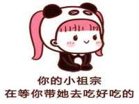 阳泉市华益祥商贸有限公司