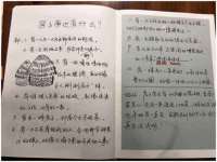 阳泉市华益祥商贸有限公司