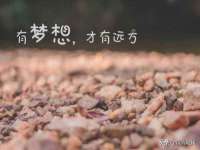 阳泉市华益祥商贸有限公司