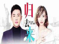 阳泉市华益祥商贸有限公司