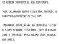 阳泉市华益祥商贸有限公司