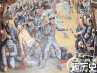 阳泉市华益祥商贸有限公司