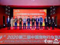 阳泉市华益祥商贸有限公司
