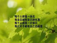 阳泉市华益祥商贸有限公司