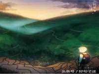 阳泉市华益祥商贸有限公司