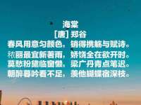 阳泉市华益祥商贸有限公司