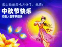 阳泉市华益祥商贸有限公司