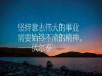 阳泉市华益祥商贸有限公司