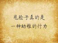 阳泉市华益祥商贸有限公司