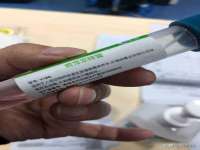 阳泉市华益祥商贸有限公司