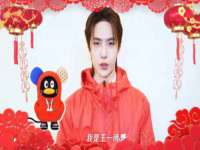 阳泉市华益祥商贸有限公司