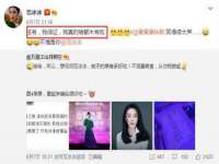 阳泉市华益祥商贸有限公司