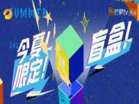 阳泉市华益祥商贸有限公司