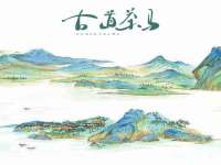 阳泉市华益祥商贸有限公司