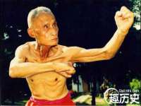 阳泉市华益祥商贸有限公司