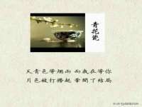 阳泉市华益祥商贸有限公司