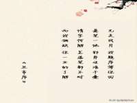 阳泉市华益祥商贸有限公司