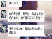阳泉市华益祥商贸有限公司