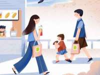 阳泉市华益祥商贸有限公司