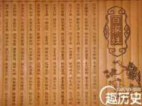 阳泉市华益祥商贸有限公司