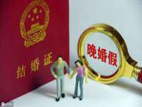 阳泉市华益祥商贸有限公司