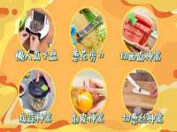 阳泉市华益祥商贸有限公司