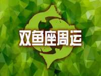阳泉市华益祥商贸有限公司