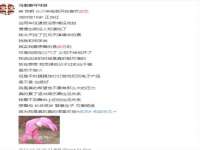 阳泉市华益祥商贸有限公司