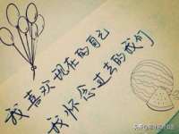 阳泉市华益祥商贸有限公司